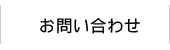 䤤碌